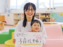 別府さんサムネイル