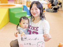 石川さんサムネイル