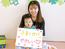 岸さんサムネイル