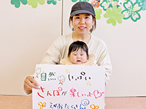 原田さんサムネイル