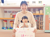 北川さんサムネイル