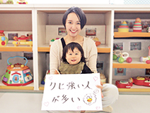 田口さんサムネイル