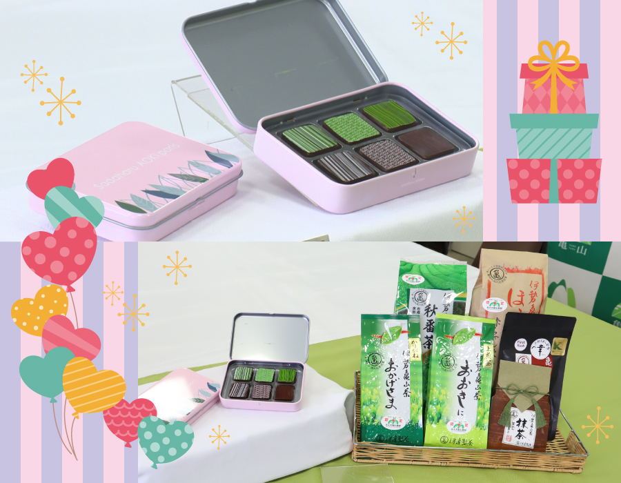 ボンボン テ カメヤマ