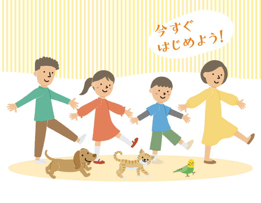 免疫力維持 免疫力維持