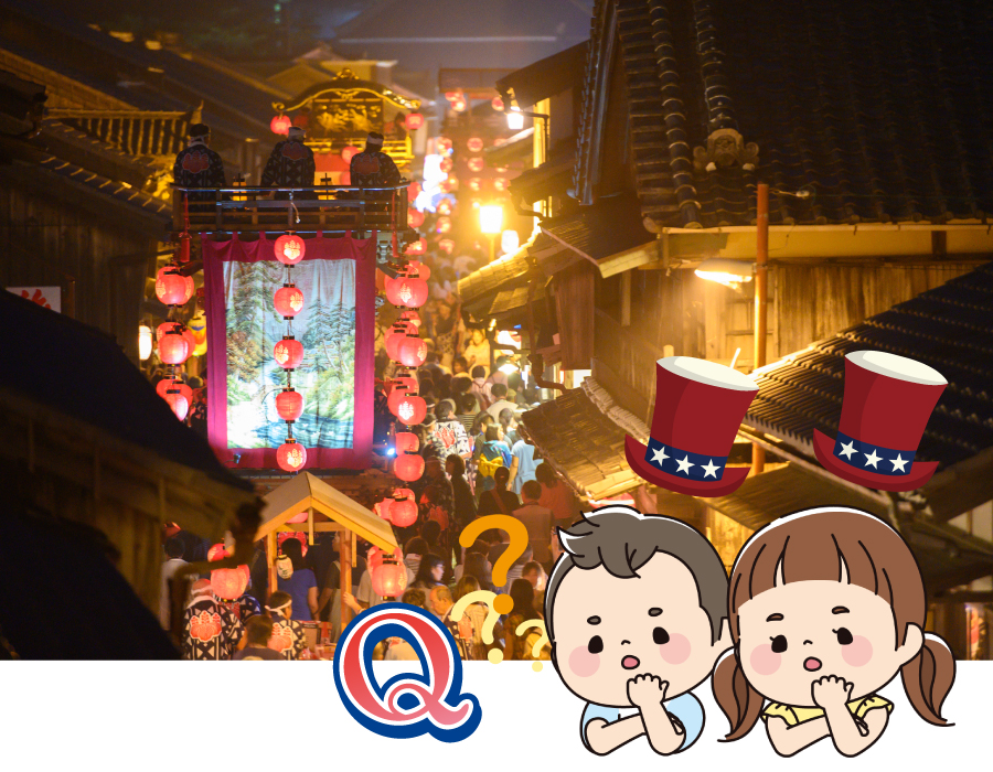 メ～テレ『ドデスカ！』