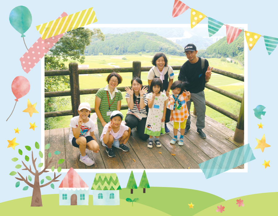 夏休み親子移住体験2022