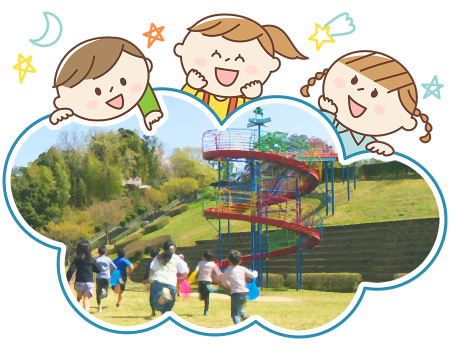 亀山公園遊具リニューアル 亀山公園遊具リニューアル