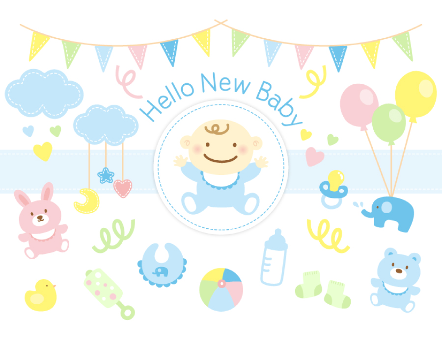 子どもの出生祝金を終了しました