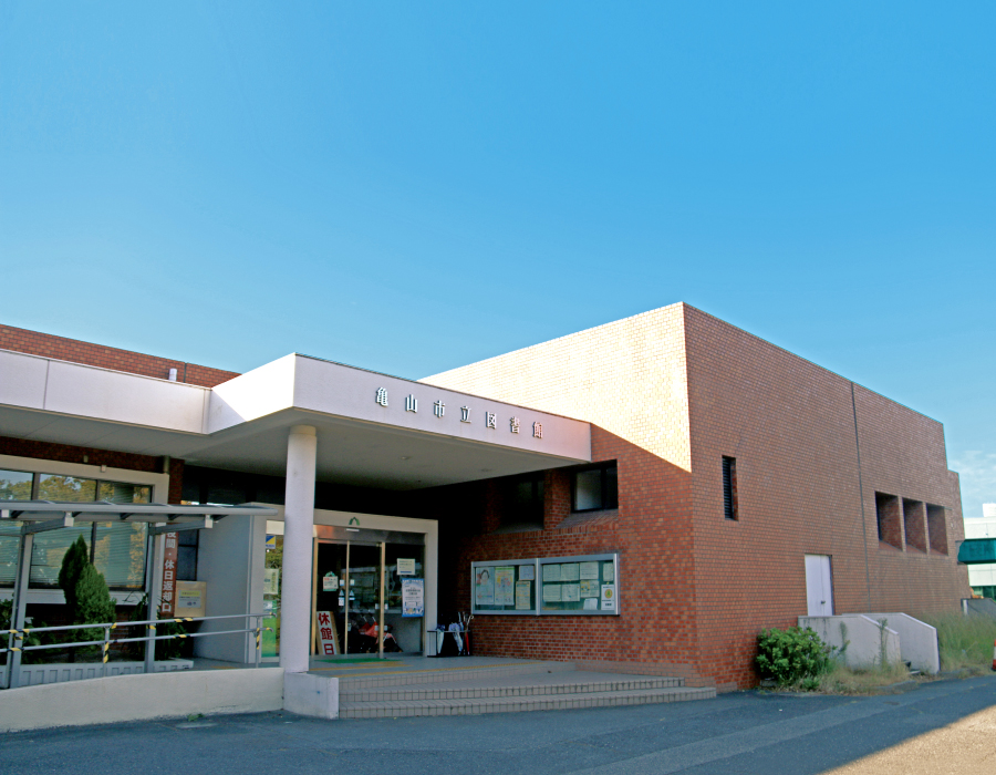 長期休暇子どもの居場所事業