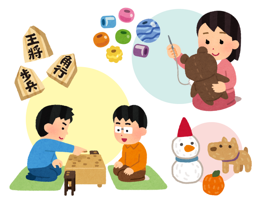 児童センタークラブ員募集