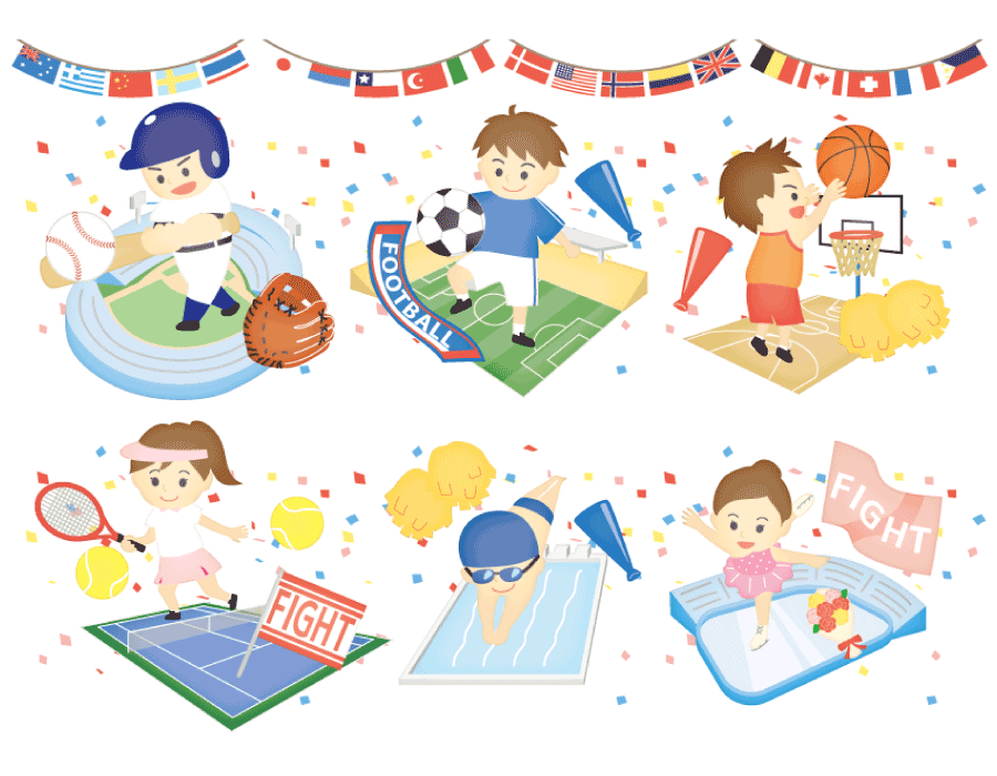 スポーツ大会出場者激励金