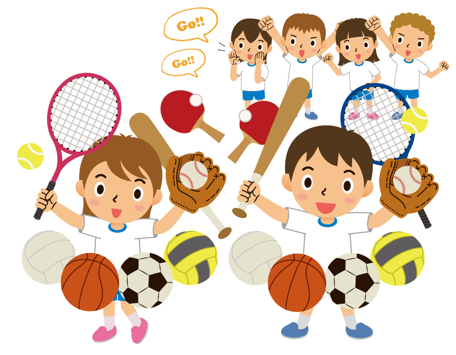 全国大会出場者旅費補助