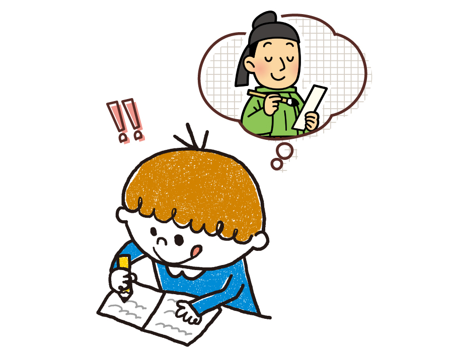 みんなの川柳
