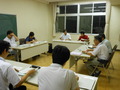 第3回策定委員会の様子