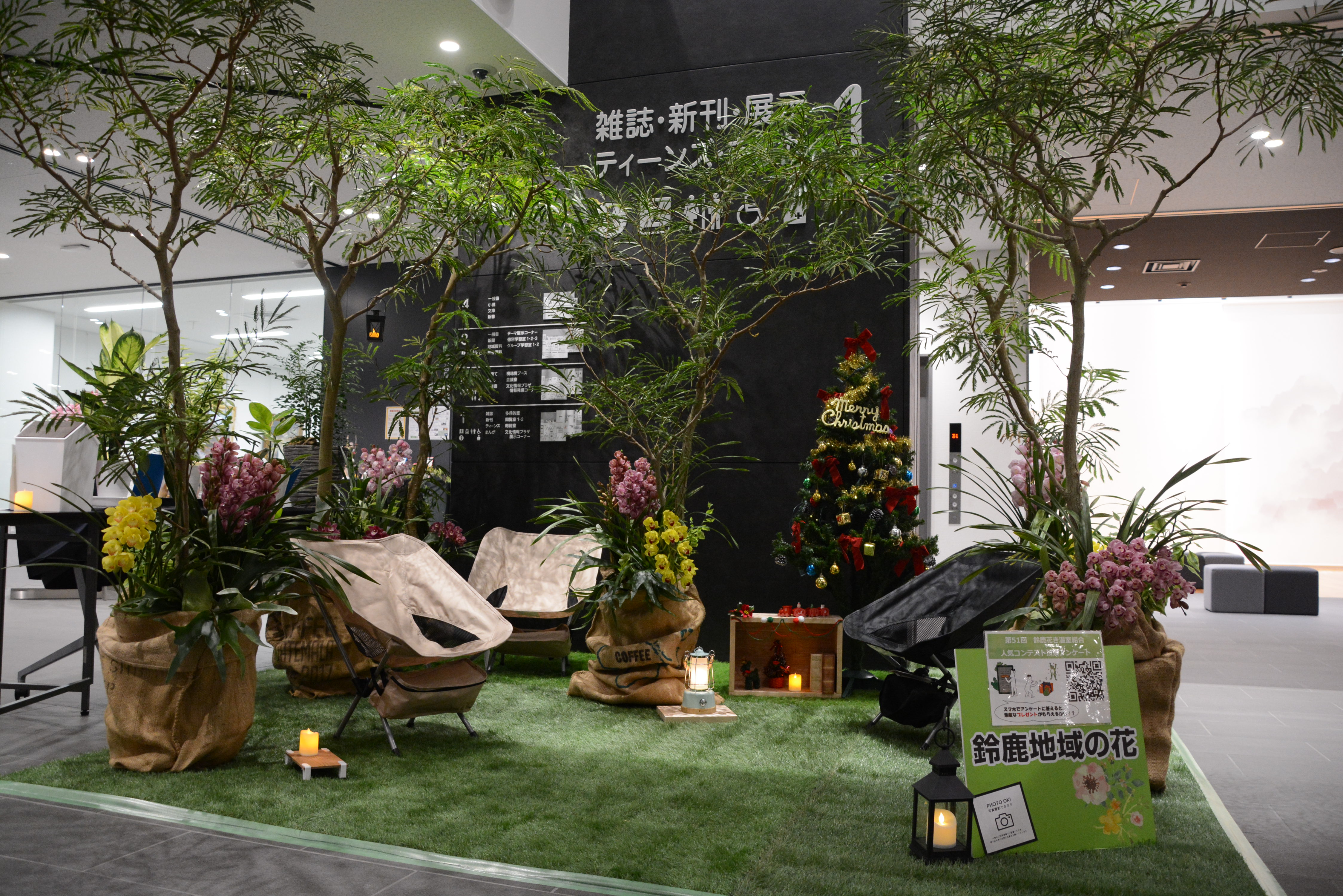 作品展示① 作品展示①