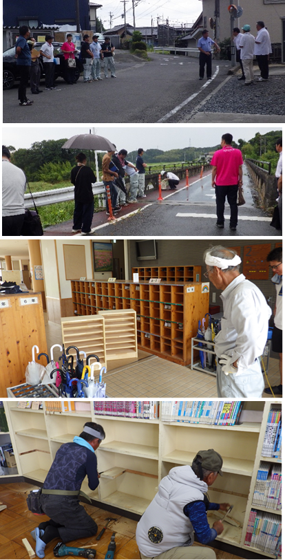 通学路点検と労建