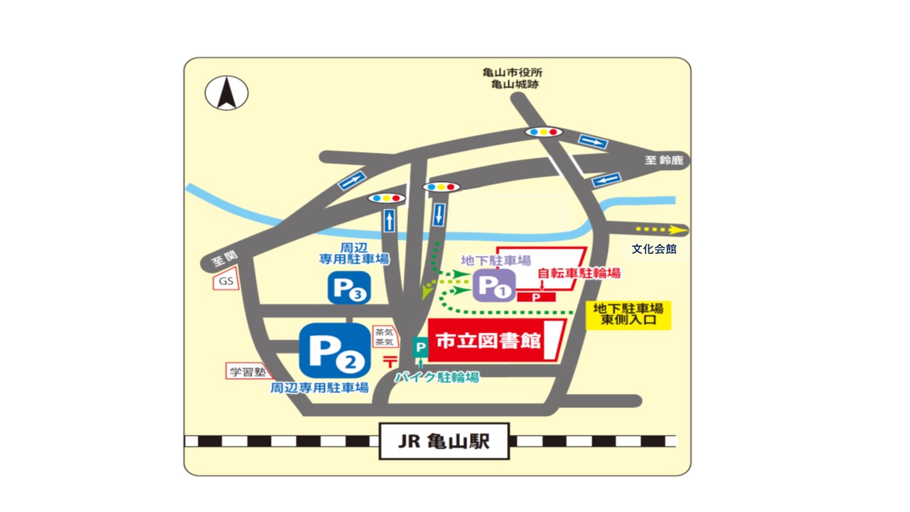 図書館周辺駐車場地図