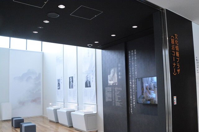 1F文化情報プラザ