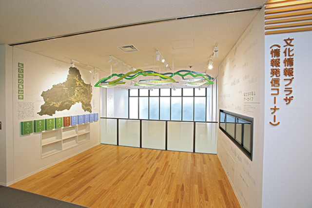 2階_情報プラザ