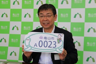 記者会見の様子（9月26日）