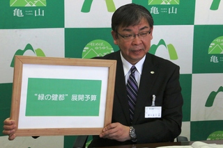 記者会見の様子（2月16日）
