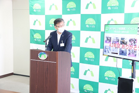 記者会見の様子（7月26日）