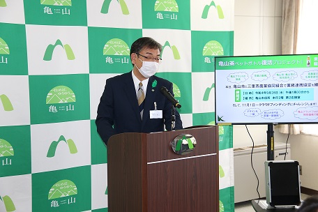 記者会見の様子（9月28日）