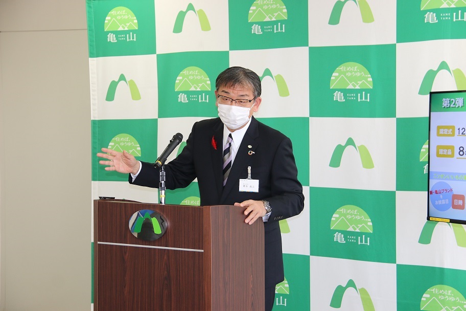 記者会見の様子（11月22日）