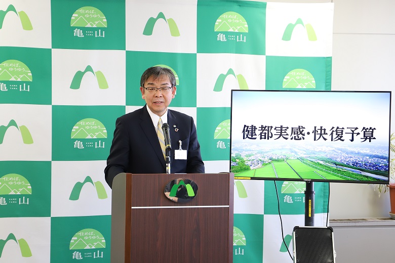 記者会見の様子（2月16日）