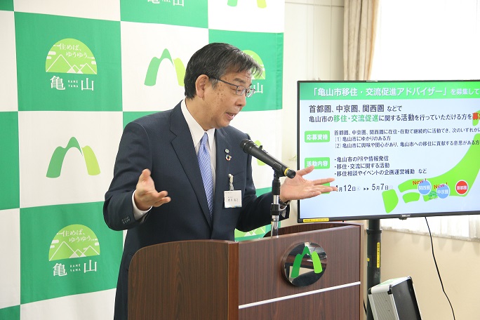 記者会見の様子（4月25日）