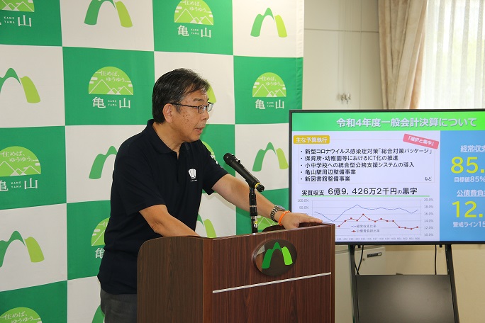 記者会見の様子（8月18日）