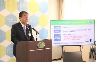 記者会見の様子（10月22日）