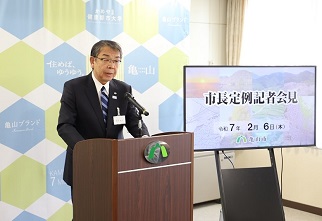 記者会見の様子（2月6日）