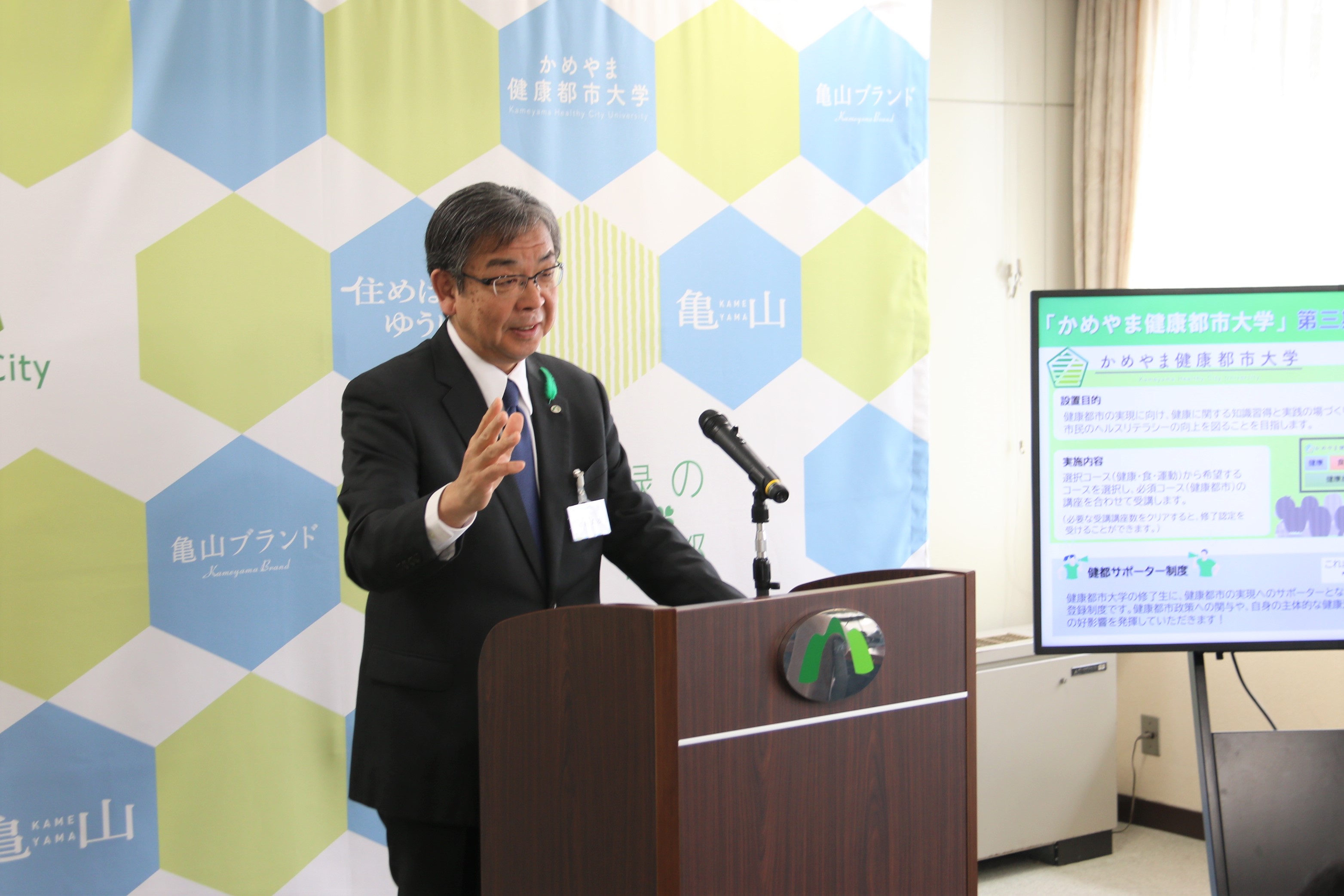 記者会見の様子（4月22日）