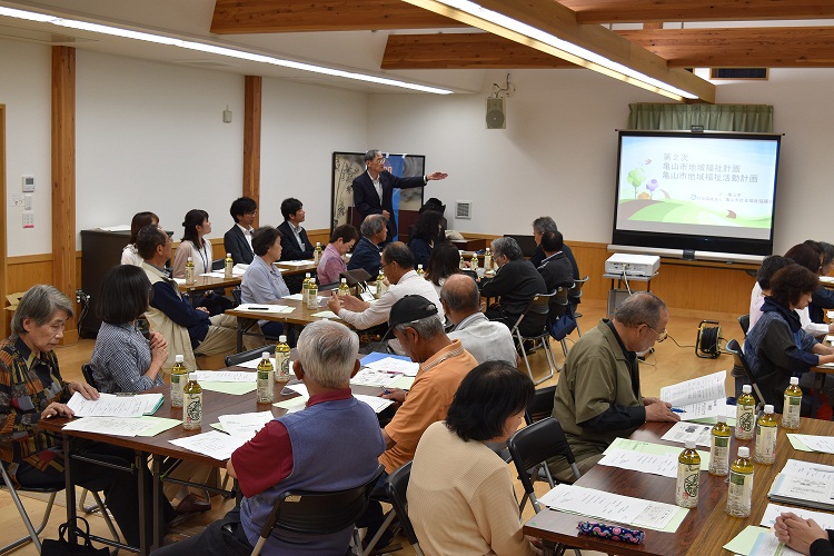 川崎地区まちづくり協議会