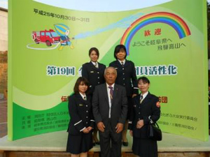 他市女性消防団との情報交換の様子