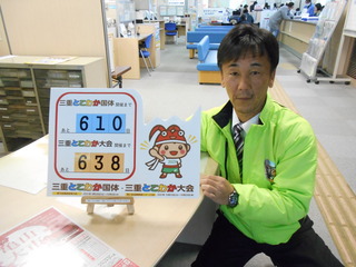 DSCN3916